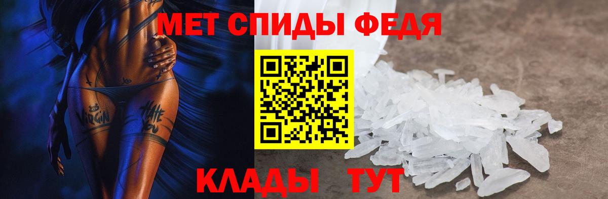 Экстази  Кунгур  Мефедрон кристаллы  Гашиш  Вход с VPN 