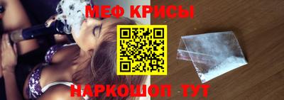 кокаин VHQ Заволжье