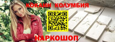 ешки Жуковский