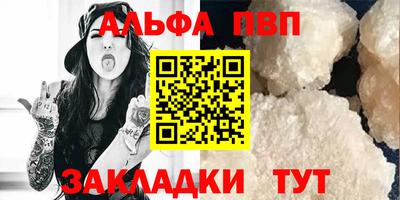 ешки Жуковский