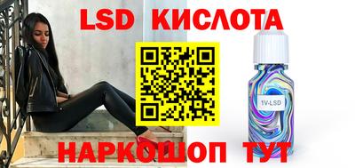 ешки Жуковский