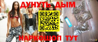 кокаин VHQ Заволжье