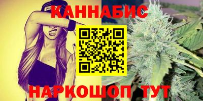 кокаин VHQ Заволжье