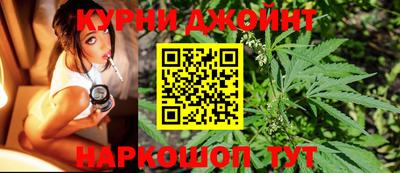 кокаин VHQ Заволжье