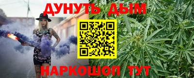 кокаин VHQ Заволжье