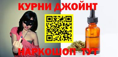 ешки Жуковский
