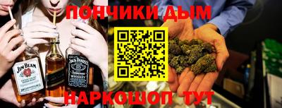 ешки Жуковский