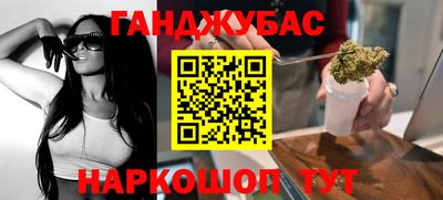 ешки Жуковский