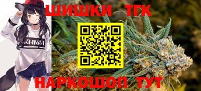 ешки Жуковский