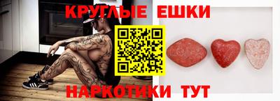 кокаин VHQ Заволжье