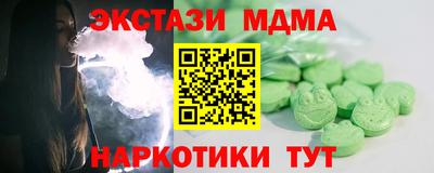 ешки Жуковский