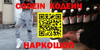 ешки Жуковский