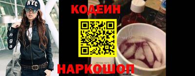 кокаин VHQ Заволжье