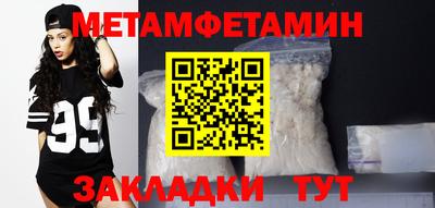 кокаин VHQ Заволжье