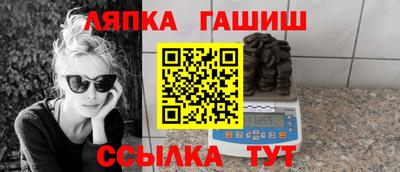 ешки Жуковский