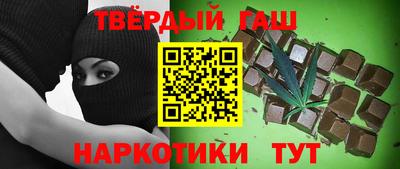 ешки Жуковский