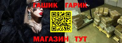 кокаин VHQ Заволжье