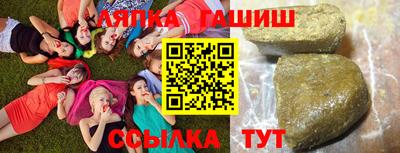 ешки Жуковский