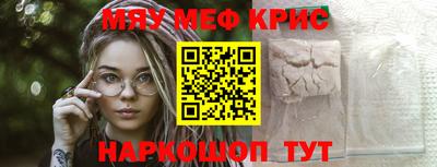 ешки Жуковский