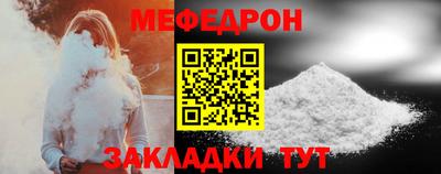 кокаин VHQ Заволжье