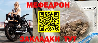 кокаин VHQ Заволжье