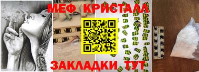 кокаин VHQ Заволжье