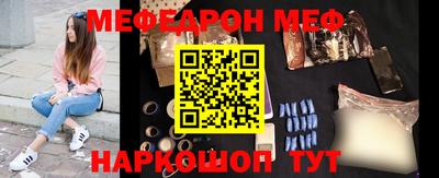 кокаин VHQ Заволжье